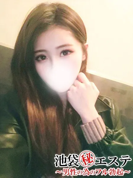 華村えり - 写真1枚目