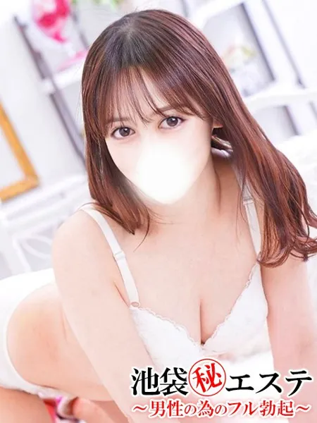 鶴岡ゆっこ - 写真1枚目