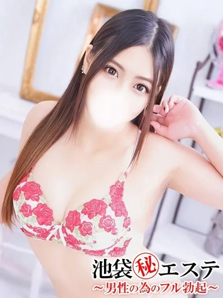 近本ちか - 写真5枚目