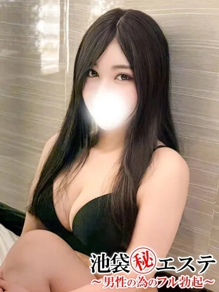 清水りんこ - 写真1枚目