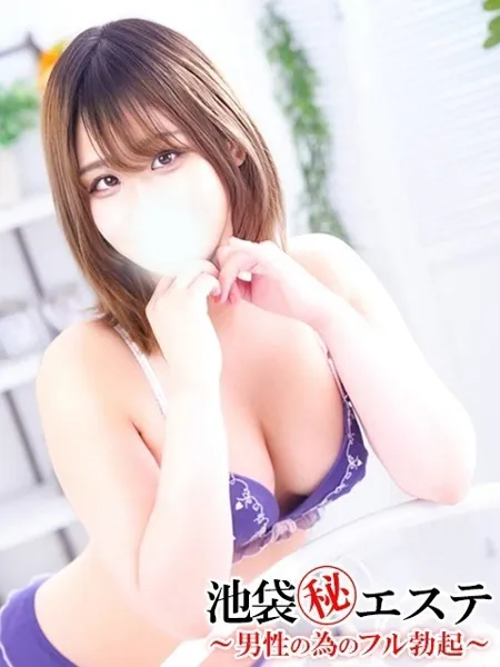 乙坂ことは - 写真1枚目