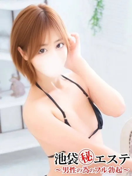 木実うた - 写真1枚目