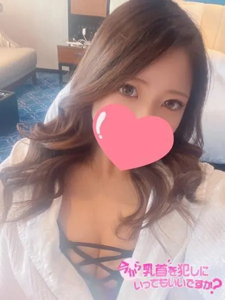 あゆ - 写真2枚目