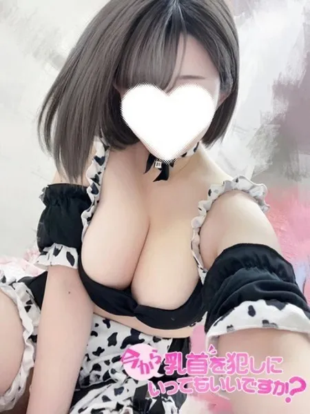 いろは - 写真1枚目