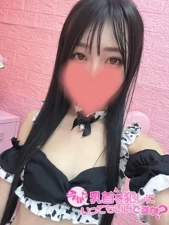 ちよ(18歳)(T:151cm,T:151cm,B:84cm(Aカップ),W:54cm,H:85cm) - 写真
