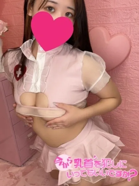 さつき - 写真1枚目