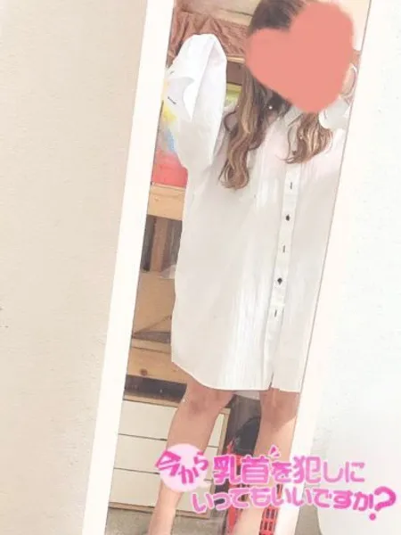 ゆず - 写真1枚目