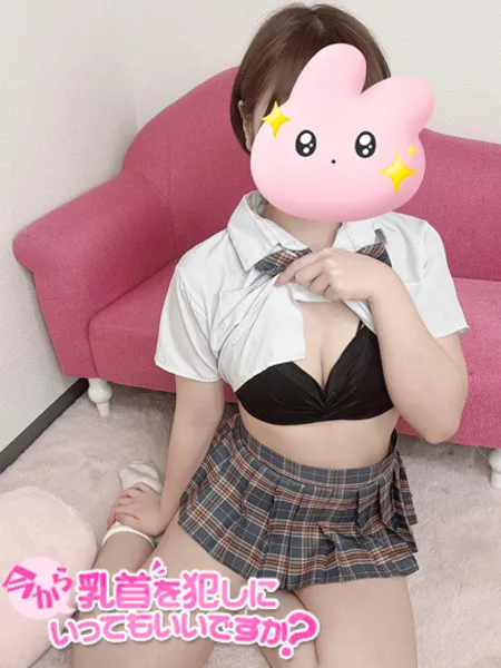 ともか - 写真3枚目