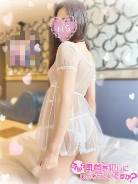 かなで - 写真3枚目