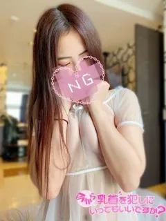  かなで(23歳)今から乳首を犯しにいってもいいですか？京都店() - 写真