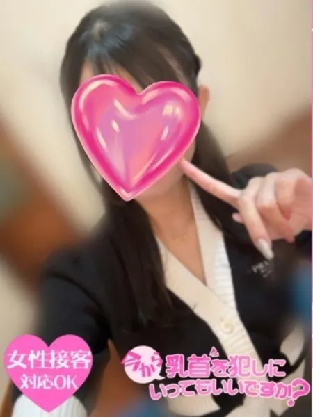 しおり - 写真1枚目