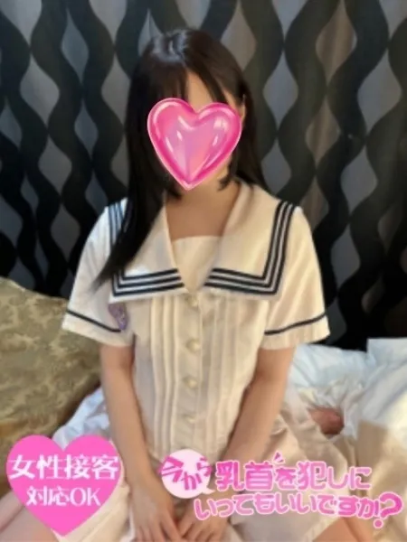 まりあ - 写真1枚目
