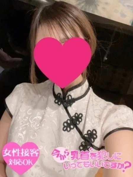 ももか - 写真1枚目