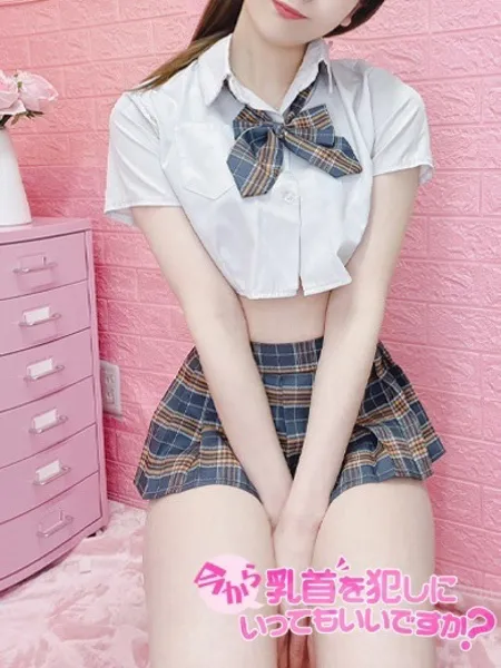 めろ - 写真3枚目