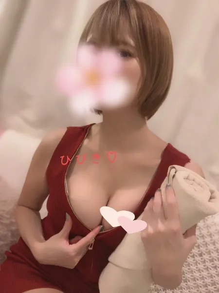 ひびき - 写真2枚目