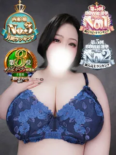  葛葉(25歳)BBW西船橋店() - 写真