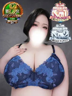  葛葉(25歳)BBW西船橋店() - 写真