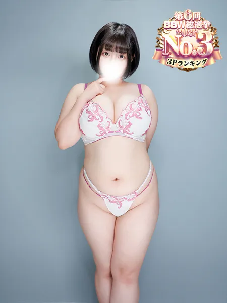 長田 - 写真1枚目