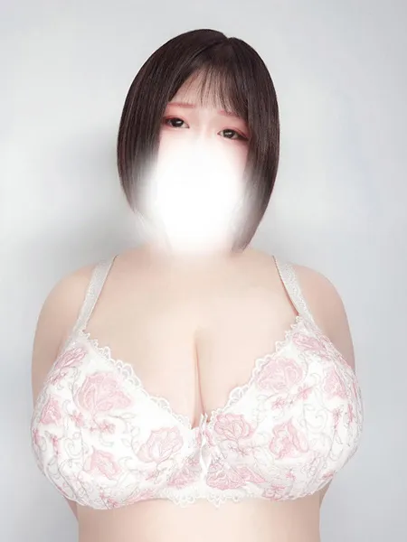 潤間 - 写真2枚目