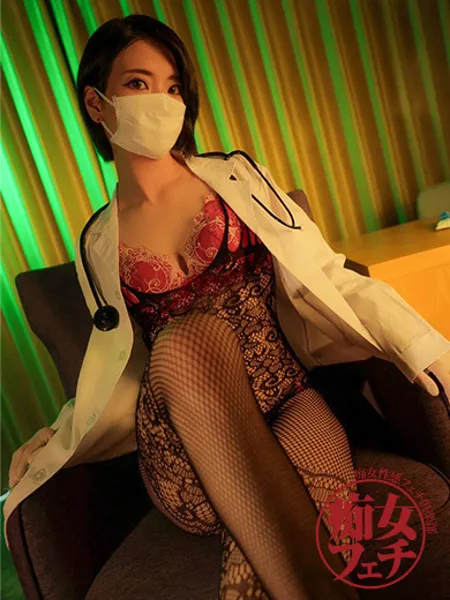 千明（ちあき） - 写真3枚目