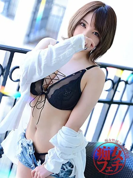 結羽（ゆう） - 写真1枚目