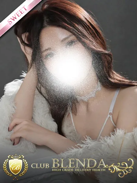 寿しゅう - 写真1枚目