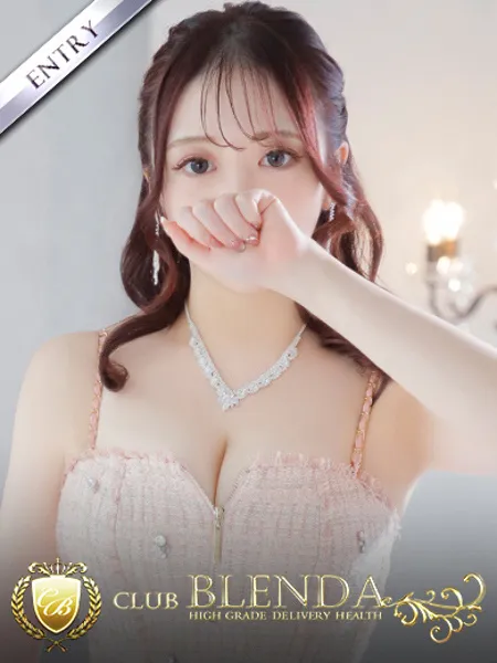 愛野わかな - 写真1枚目