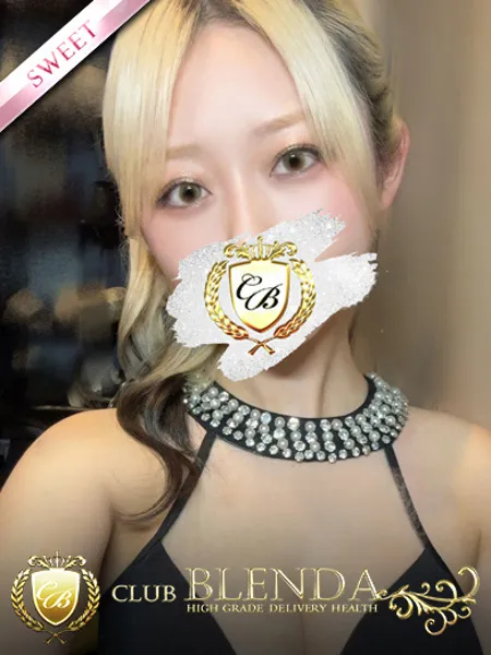 月城ゆうき - 写真1枚目