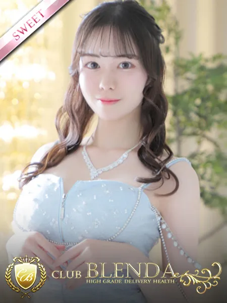 白雪ひめ - 写真1枚目