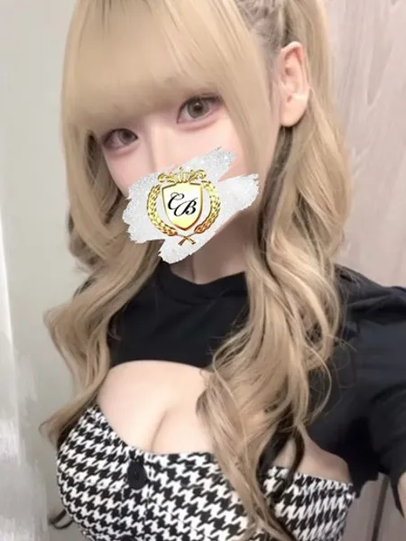 宝生あいり - 写真2枚目