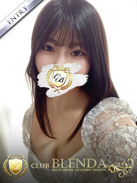 天王寺こもも - 写真1枚目