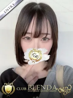  芹澤レイラ(23歳)クラブ　ブレンダ東京池袋店(デリヘル) - 写真