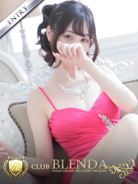 芹澤レイラ - 写真1枚目