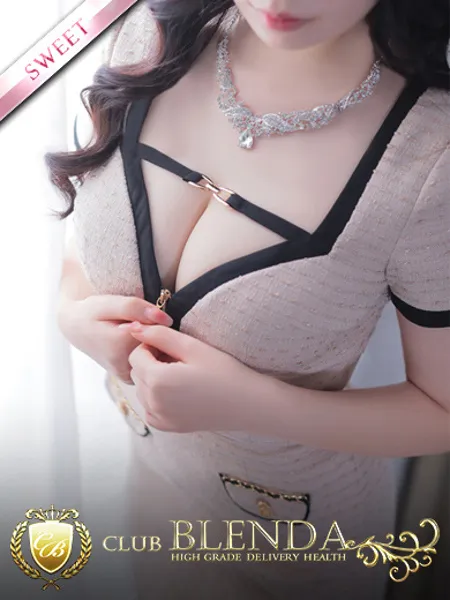 広瀬えま - 写真1枚目