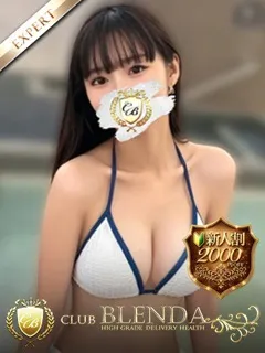  井桁ひろえ(24歳)クラブ　ブレンダ東京池袋店() - 写真