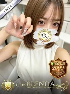  小春ひより(19歳)クラブ　ブレンダ東京池袋店() - 写真