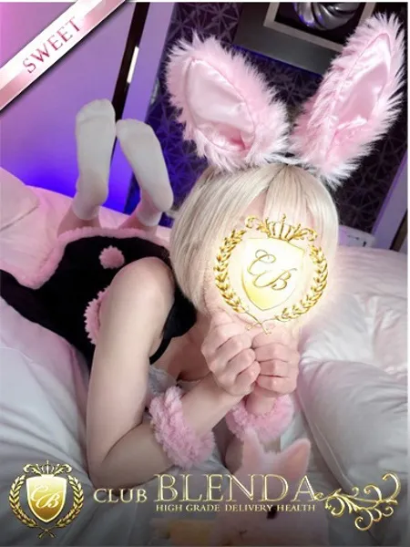 狩野のん - 写真1枚目