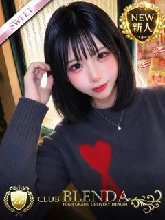  真白りり(19歳)クラブ　ブレンダ東京池袋店(デリヘル) - 写真