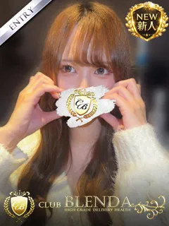  齋藤ゆん(19歳)クラブ　ブレンダ東京池袋店() - 写真