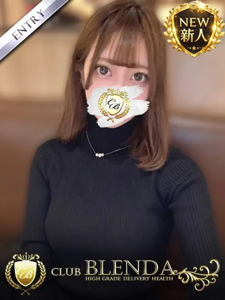 仲川るな - 写真2枚目