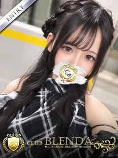  白河ましろ(21歳)クラブ　ブレンダ東京池袋店(デリヘル) - 写真