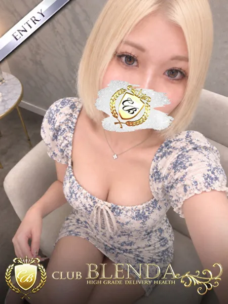 羽生きらり - 写真1枚目