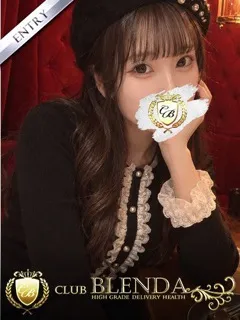  鈴木りり(20歳)クラブ　ブレンダ東京池袋店(デリヘル) - 写真