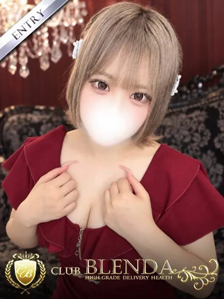 田井中るな - 写真1枚目