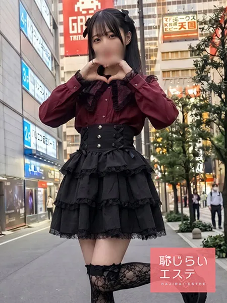 ことり - 写真2枚目