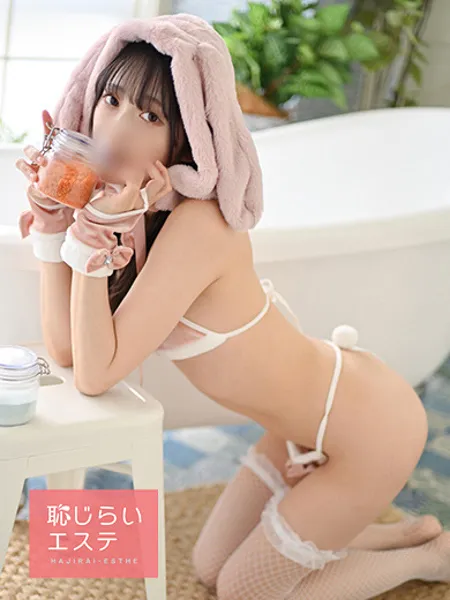 ことり - 写真4枚目