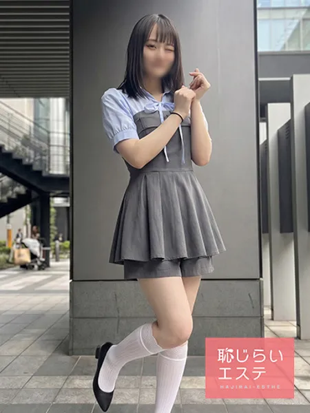 るる - 写真1枚目