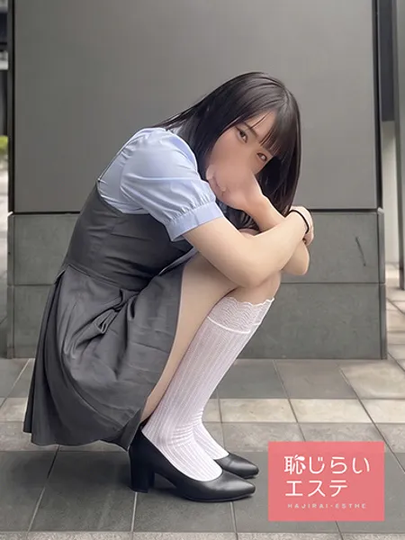 るる - 写真2枚目
