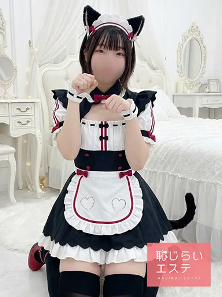 みすず - 写真3枚目
