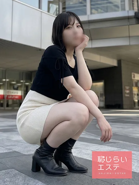 レイ - 写真2枚目